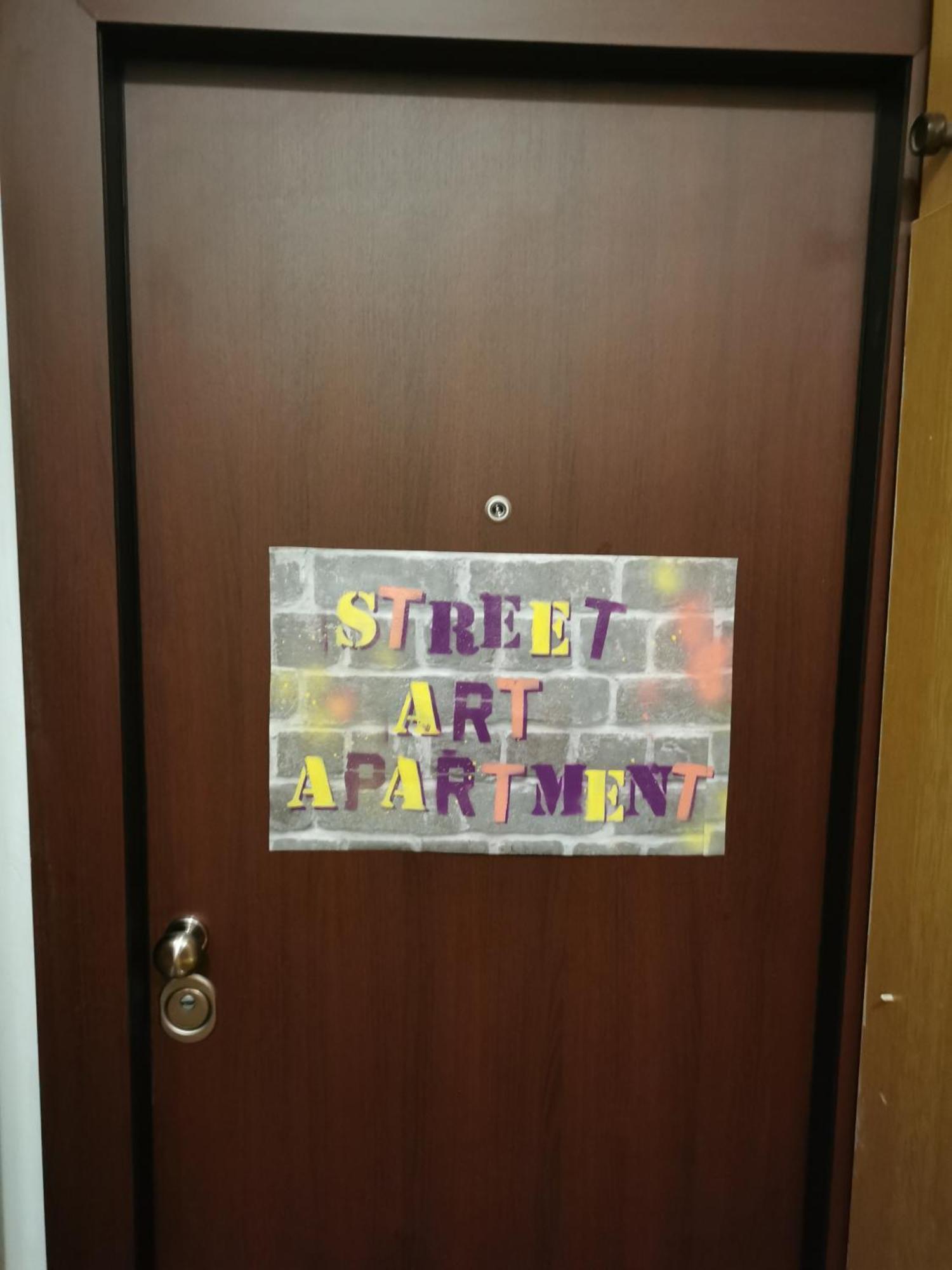Street Art Suite Zagrzeb Zewnętrze zdjęcie